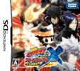 家庭教師ヒットマンREBORN! DS フレイムランブルX 未来超爆発！！