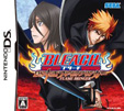 BLEACH DS 4th:フレイム・ブリンガー
