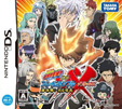 家庭教師ヒットマンREBORN！DS フレイムランブルXX 超決戦！真6弔花
