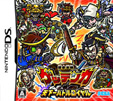 歴史大戦ゲッテンカ 天下一バトルロイヤル