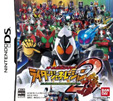 オール仮面ライダー ライダージェネレーション2
