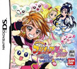 ふたりはプリキュア MaxHeart ～DANZEN!DSでプリキュア 力を合わせて大バトル!!～