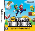 New スーパーマリオブラザーズ