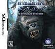 PETER JACKSON'S キング・コング オフィシャル  ゲーム オブ ザ ムービー