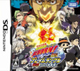 家庭教師ヒットマン REBORN!DS フレイムランブル 開炎 リング争奪戦！