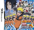 NARUTO-ナルト-疾風伝 大乱戦！影分身絵巻
