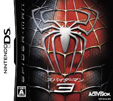 スパイダーマン3