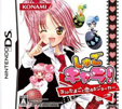 しゅごキャラ！3つのたまごと恋するジョーカー