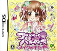 コスメちっく☆パラダイス ～メイクのキセキ～