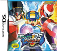 ロックマンエグゼ5 DS ツインリーダーズ