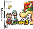 マリオ&ルイージRPG3!!!