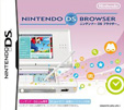 ニンテンドーDSブラウザー