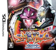 パチスロ攻略シリーズDS Vol.4 CR新世紀エヴァンゲリオン ～最後のシ者～