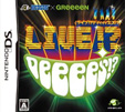 HUDSON×GReeeeN ライブ!? DeeeeS!?
