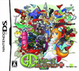 G.Gシリーズ コレクション＋