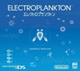 エレクトロプランクトン