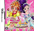 ふたりはプリキュア スプラッシュスター パンパカ★ゲームでぜっこうちょう！