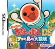 めっちゃ！太鼓の達人DS 7つの島の大冒険