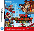 マリオ vs. ドンキーコング 突撃！ミニランド