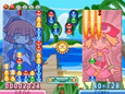ぷよぷよ!!