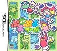 ぷよぷよフィーバー
