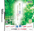 眠れない夜とパズルの日には…。