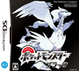 ポケットモンスター ブラック