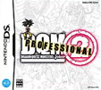 ドラゴンクエストモンスターズ ジョーカー2 プロフェッショナル