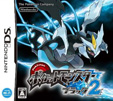 ポケットモンスター ブラック2