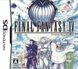 ファイナルファンタジーIV