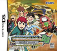 ゾイドサーガDS ～legend of arcadia～