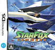 スターフォックス コマンド