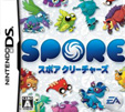 スポア クリーチャーズ