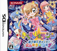きらりん☆レボリューション あつめてチェンジ！クルキラ★コーデ