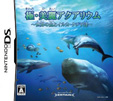 極・美麗アクアリウム ～世界の魚とイルカ・クジラ達～