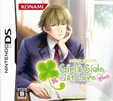 ときめきメモリアル Girl's Side 1st Love Plus