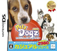 カジュアルシリーズ2980 Petz Dogz ドッグズ