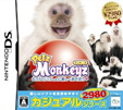 カジュアルシリーズ2980 Petz Monkeyz モンキーズ