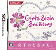 ときめきメモリアル Girl's Side 3rd Story