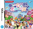 とんがりボウシと魔法のお店