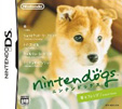 nintendogs 柴＆フレンズ