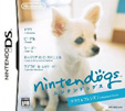 nintendogs チワワ＆フレンズ