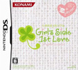 ときめきメモリアル Girl's Side 1st Love