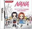 NANA ライブスタッフ大募集！ ～初心者歓迎～