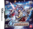 SDガンダム Gジェネレーション CROSS DRIVE