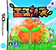エコリス