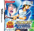 テニスの王子様2005 CRYSTALDRIVE