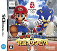 マリオ＆ソニック AT 北京オリンピック