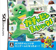 ガチャピンチャレンジDS