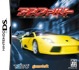 アスファルト アーバン GT